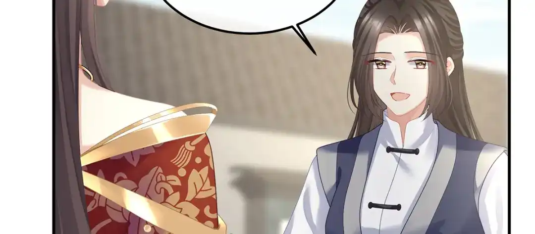 《女帝多蓝颜》第二季34 顶替承恩郎 第54页