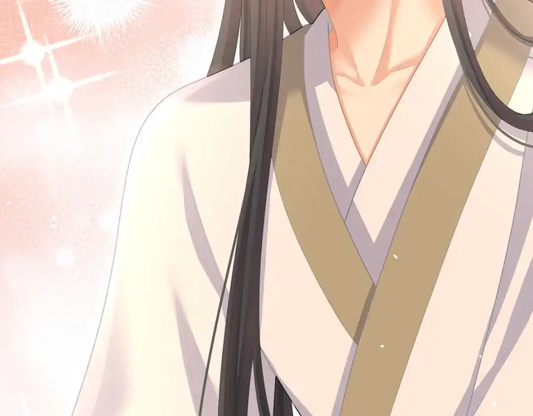 《女帝多蓝颜》第二季34 顶替承恩郎 第83页