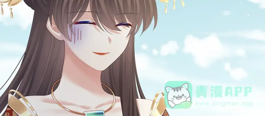 《女帝多蓝颜》第二季34 顶替承恩郎 第86页