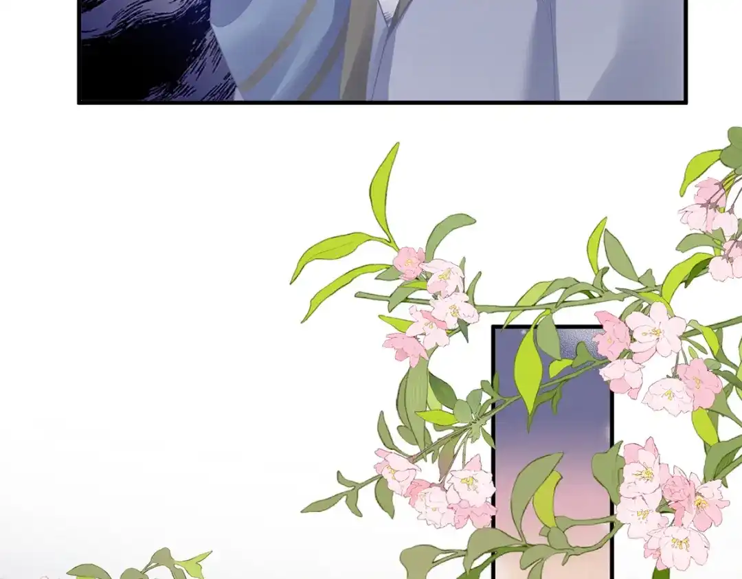 《女帝多蓝颜》第二季34 顶替承恩郎 第67页