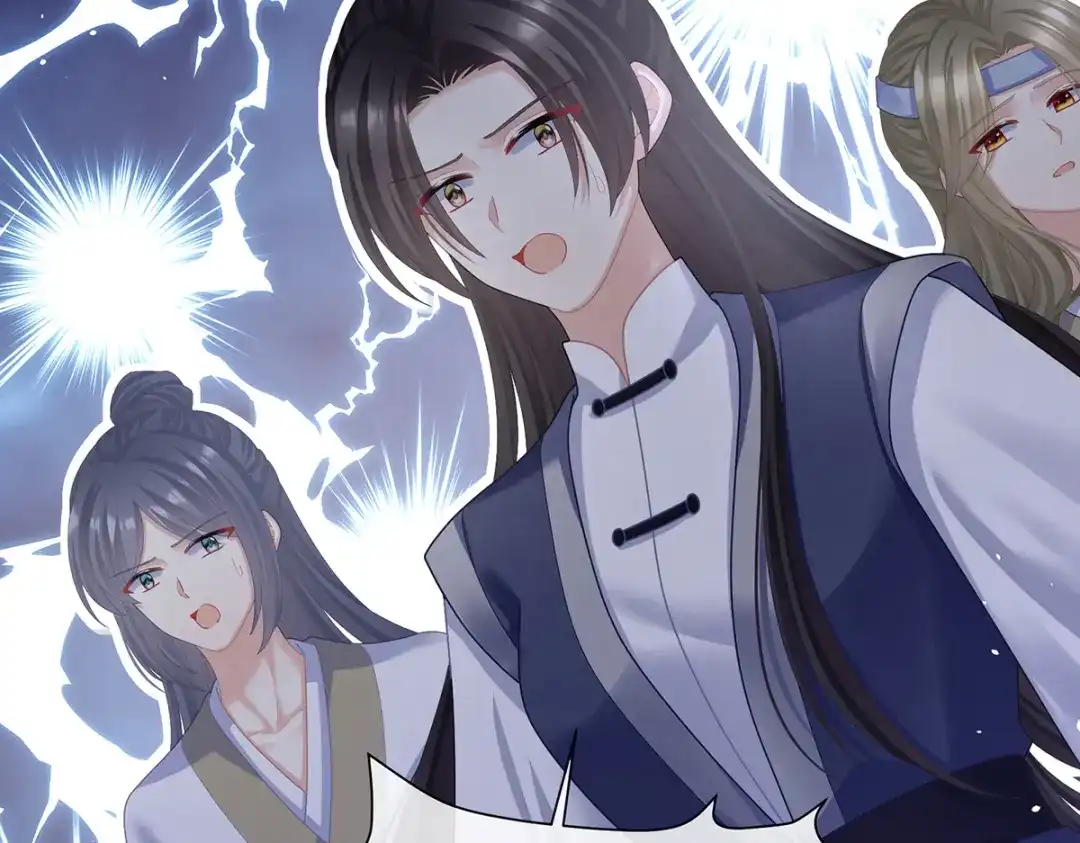 《女帝多蓝颜》第二季34 顶替承恩郎 第15页