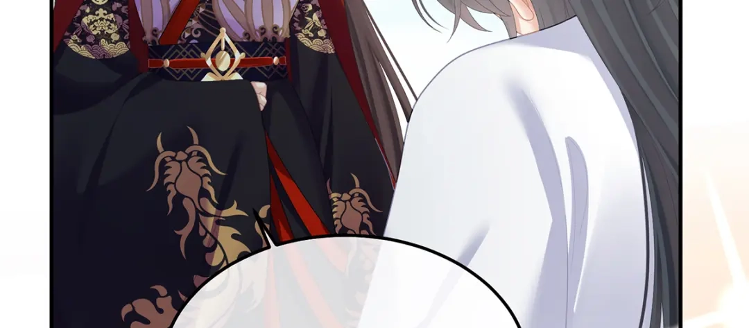 《女帝多蓝颜》第二季34 顶替承恩郎 第80页