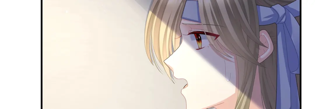 《女帝多蓝颜》第二季34 顶替承恩郎 第32页