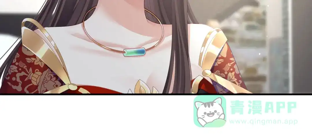 《女帝多蓝颜》第二季34 顶替承恩郎 第96页