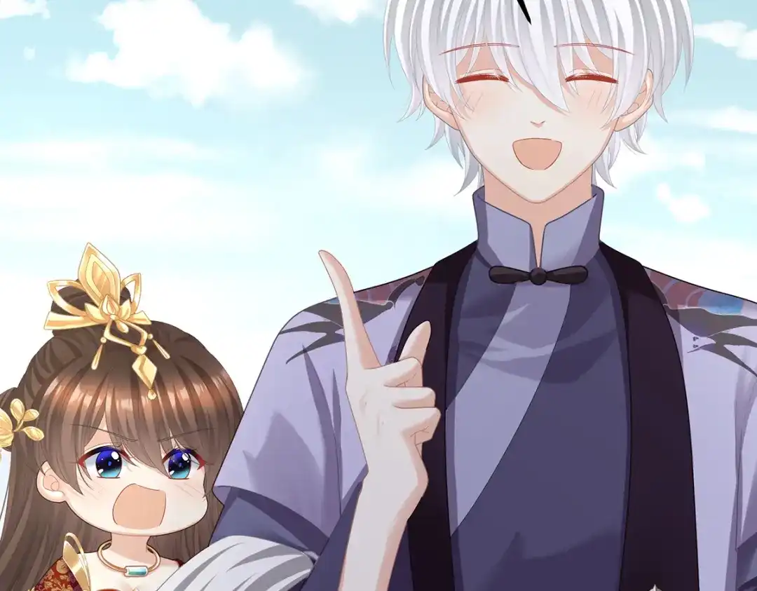 《女帝多蓝颜》第二季34 顶替承恩郎 第39页
