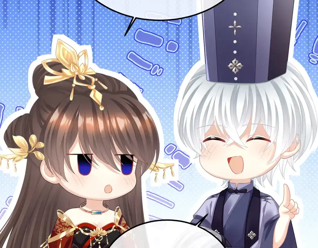 《女帝多蓝颜》第二季34 顶替承恩郎 第29页