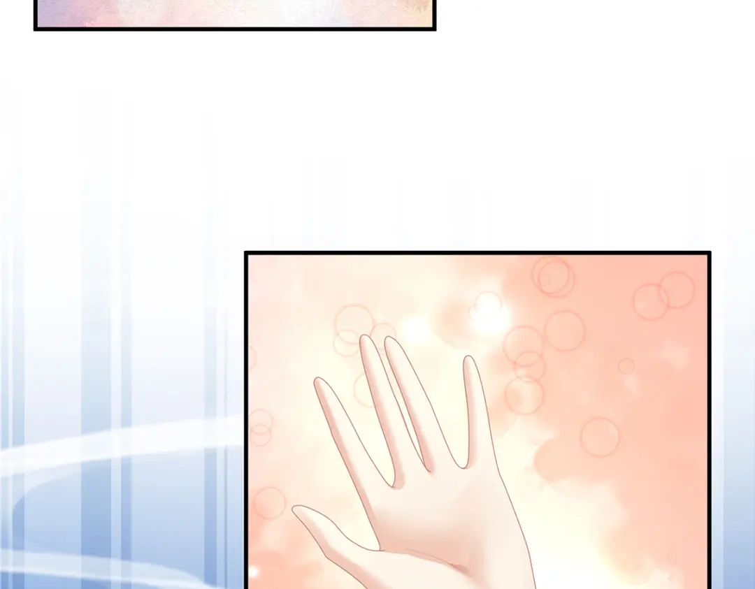 《女帝多蓝颜》第二季34 顶替承恩郎 第99页