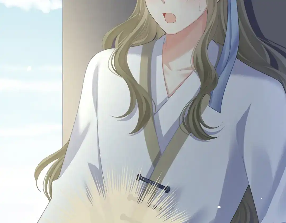 《女帝多蓝颜》第二季34 顶替承恩郎 第49页