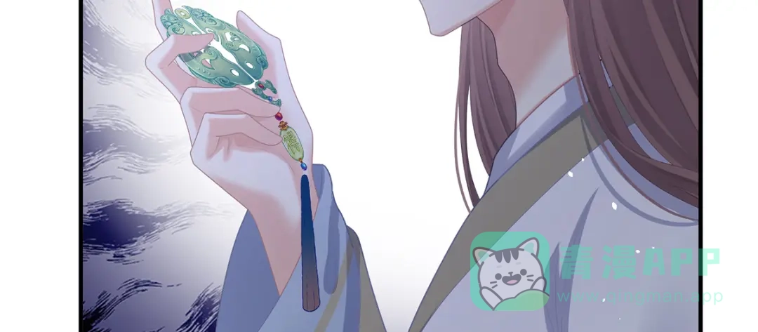 《女帝多蓝颜》第二季34 顶替承恩郎 第66页