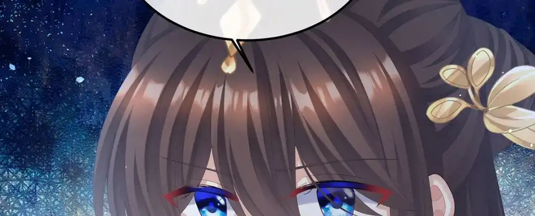 《女帝多蓝颜》第二季35 华君饶命！ 第60页