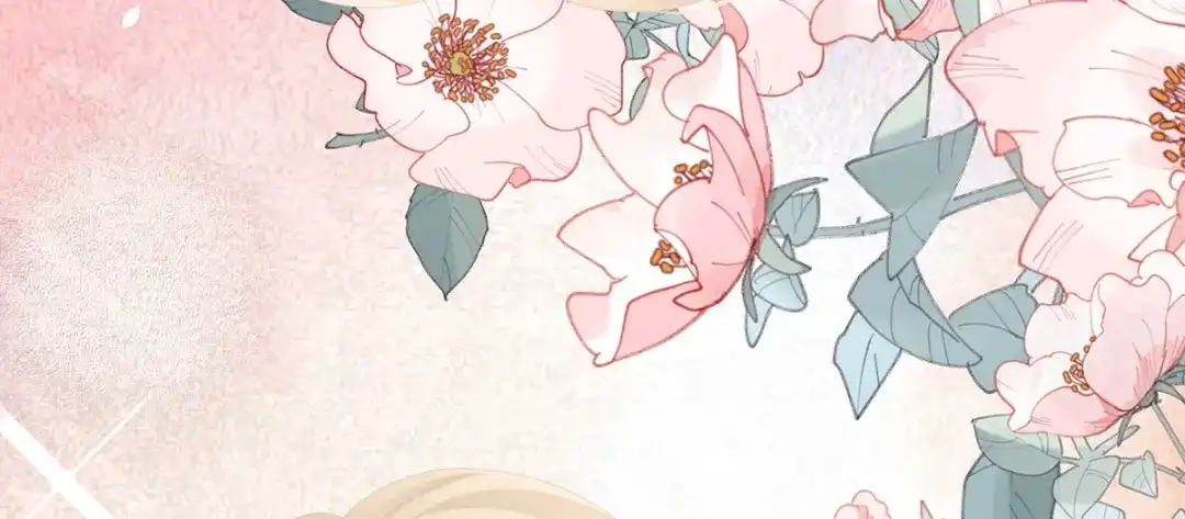 《女帝多蓝颜》第二季35 华君饶命！ 第22页