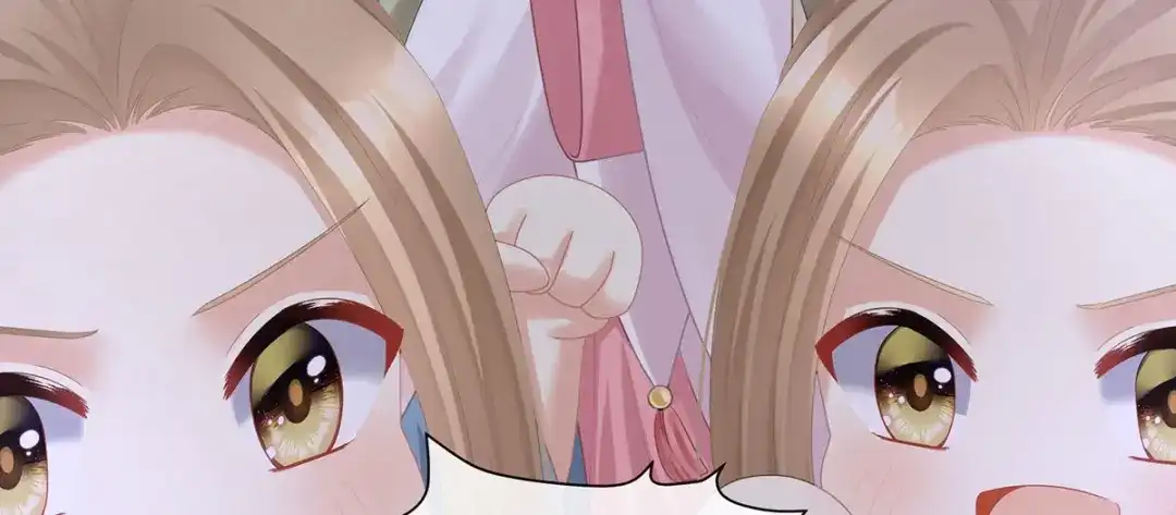 《女帝多蓝颜》第二季35 华君饶命！ 第40页