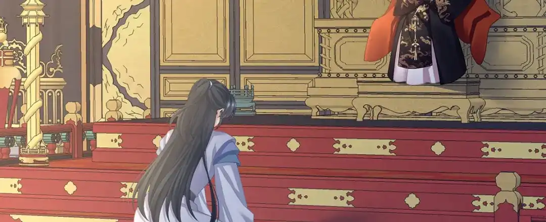 《女帝多蓝颜》第二季35 华君饶命！ 第100页