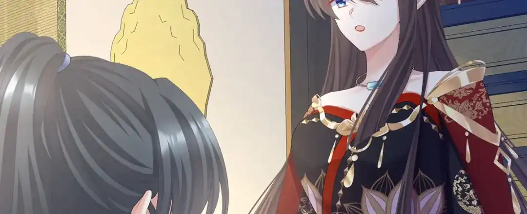 《女帝多蓝颜》第二季35 华君饶命！ 第122页