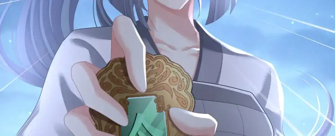 《女帝多蓝颜》第二季35 华君饶命！ 第94页