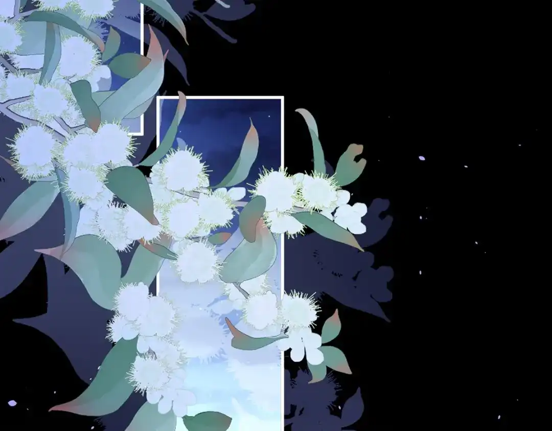《女帝多蓝颜》第二季35 华君饶命！ 第97页