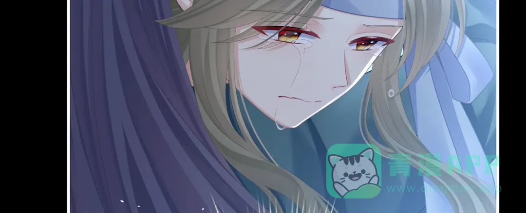 《女帝多蓝颜》第二季35 华君饶命！ 第86页