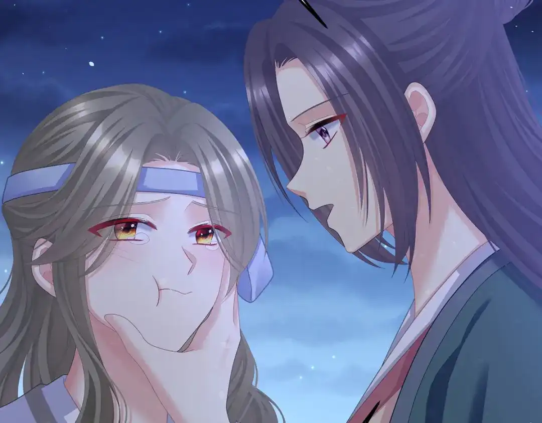 《女帝多蓝颜》第二季35 华君饶命！ 第79页