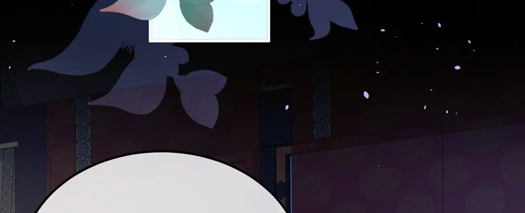 《女帝多蓝颜》第二季35 华君饶命！ 第98页
