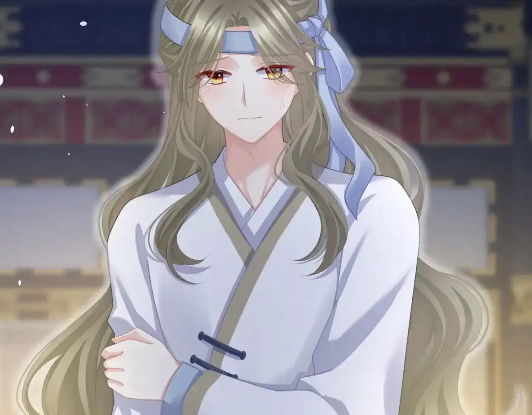 《女帝多蓝颜》第二季35 华君饶命！ 第115页