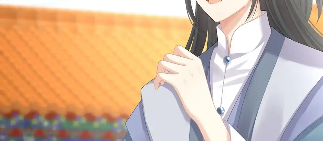 《女帝多蓝颜》第二季35 华君饶命！ 第12页