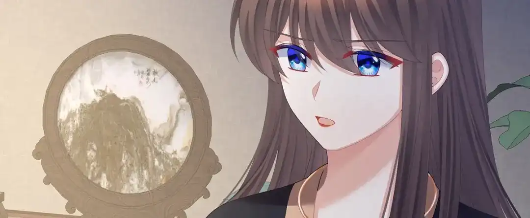 《女帝多蓝颜》第二季36 奖励 第88页
