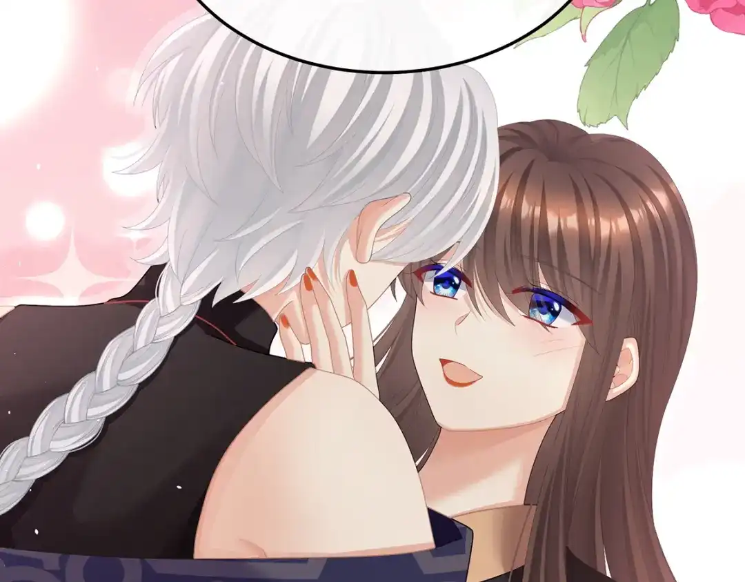 《女帝多蓝颜》第二季36 奖励 第97页