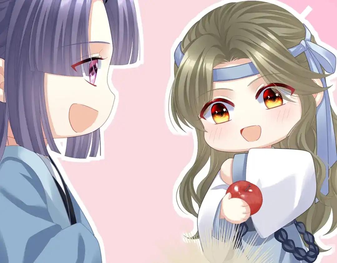 《女帝多蓝颜》第二季36 奖励 第123页