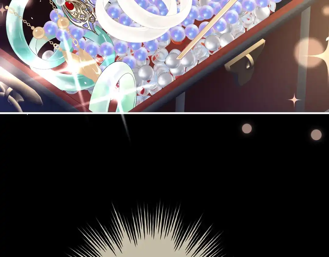 《女帝多蓝颜》第二季36 奖励 第103页