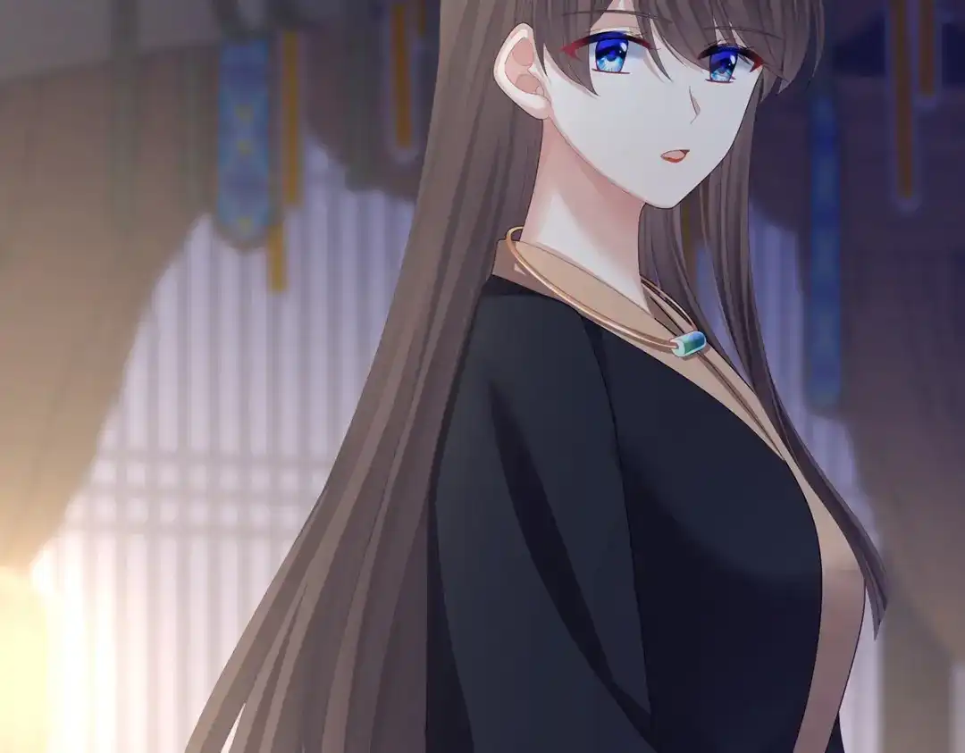《女帝多蓝颜》第二季36 奖励 第67页