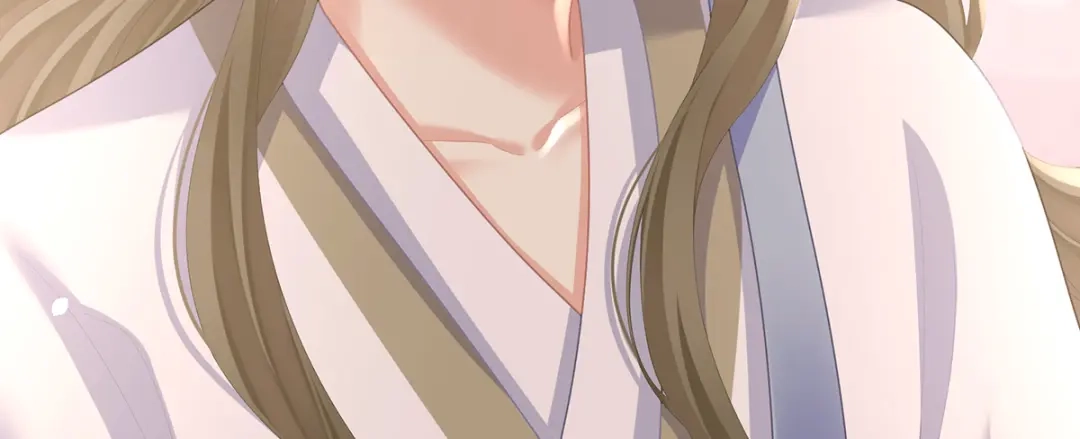 《女帝多蓝颜》第二季36 奖励 第28页