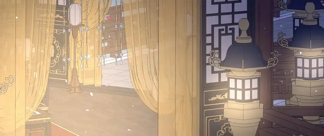 《女帝多蓝颜》第二季36 奖励 第74页
