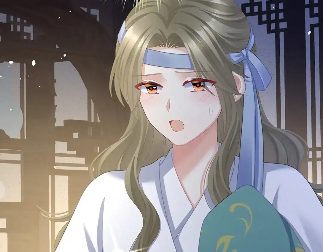 《女帝多蓝颜》第二季36 奖励 第105页