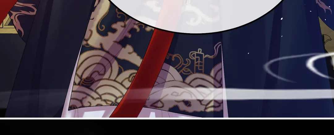 《女帝多蓝颜》第二季36 奖励 第14页