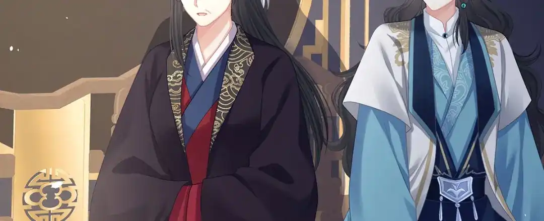 《女帝多蓝颜》第二季37 见家人 第68页