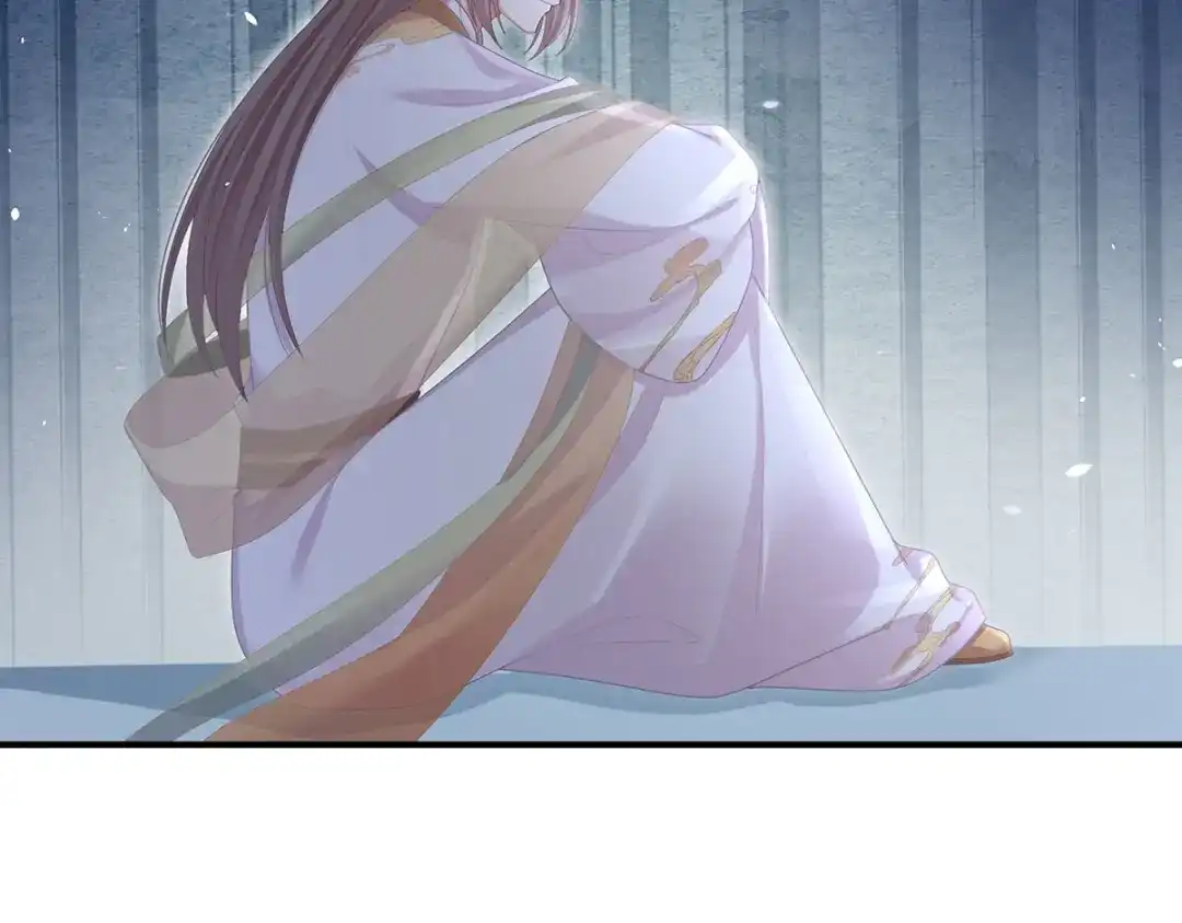 《女帝多蓝颜》第二季37 见家人 第49页