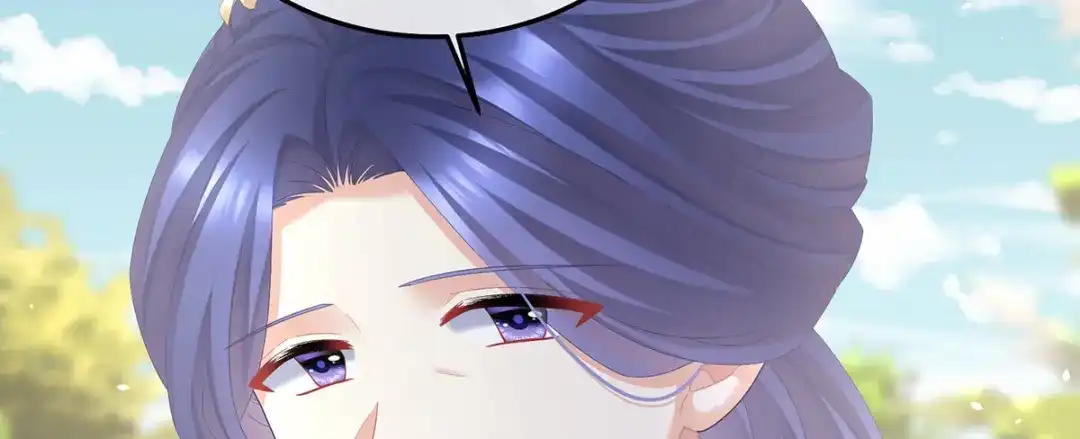 《女帝多蓝颜》第二季37 见家人 第92页