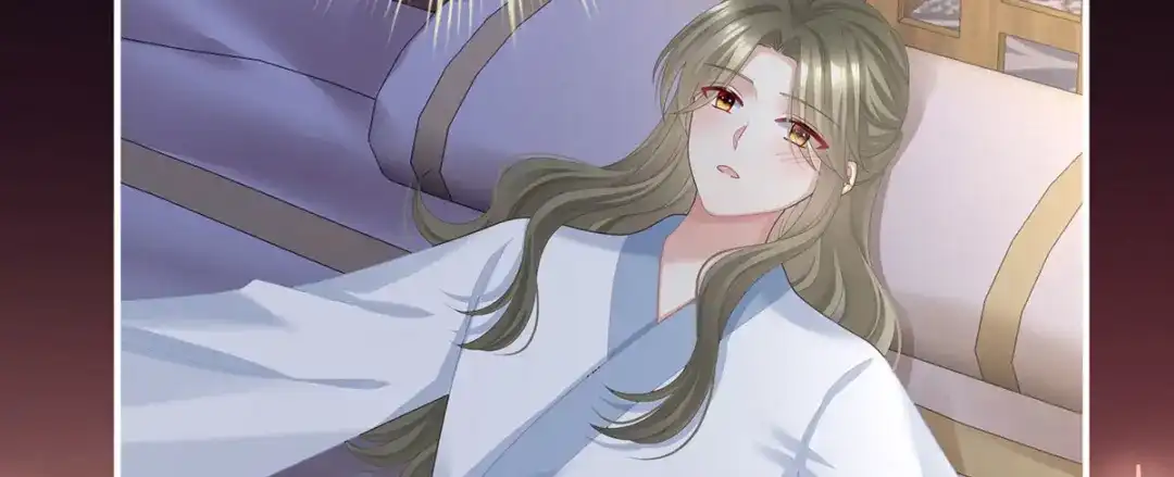 《女帝多蓝颜》第二季37 见家人 第12页