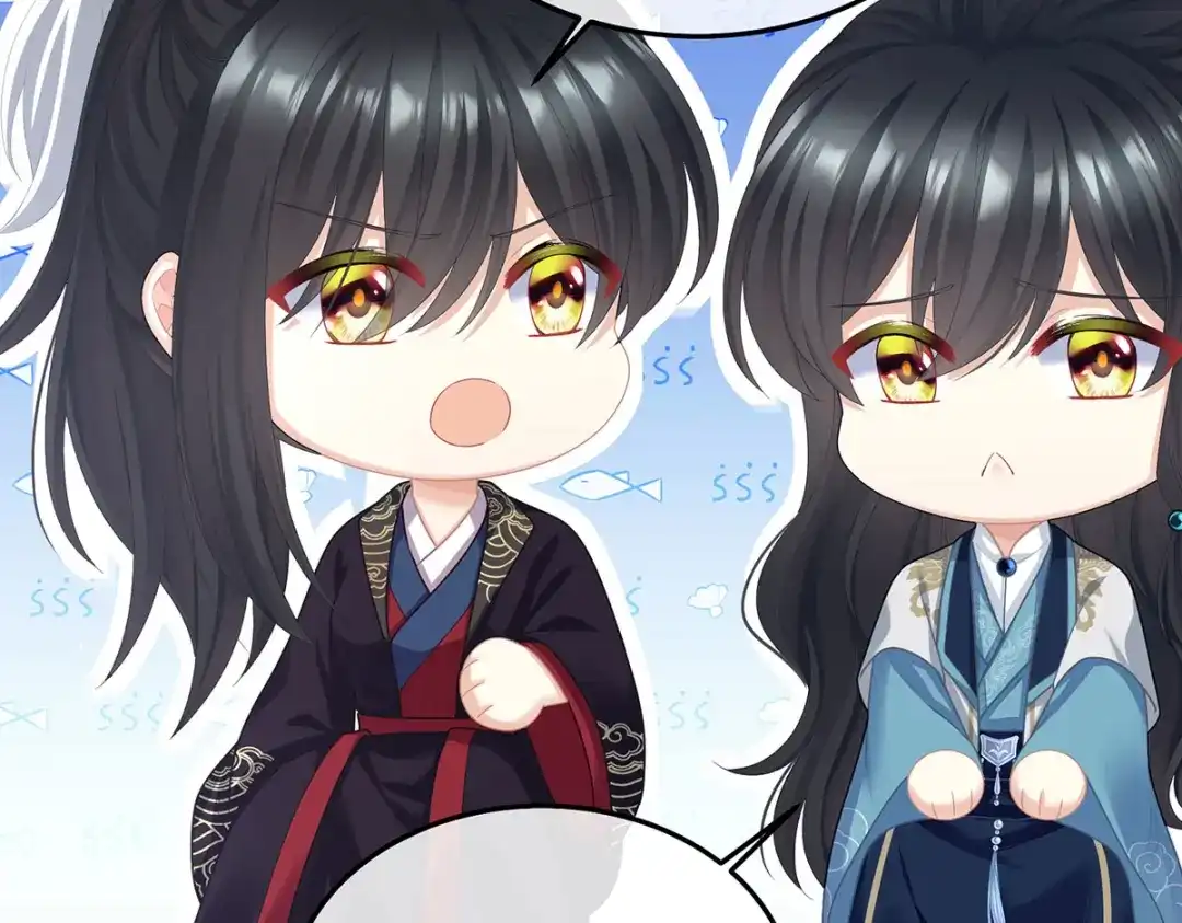 《女帝多蓝颜》第二季37 见家人 第75页