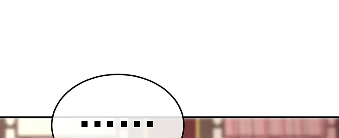 《女帝多蓝颜》第二季37 见家人 第24页