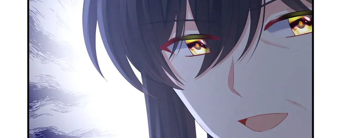 《女帝多蓝颜》第二季37 见家人 第78页