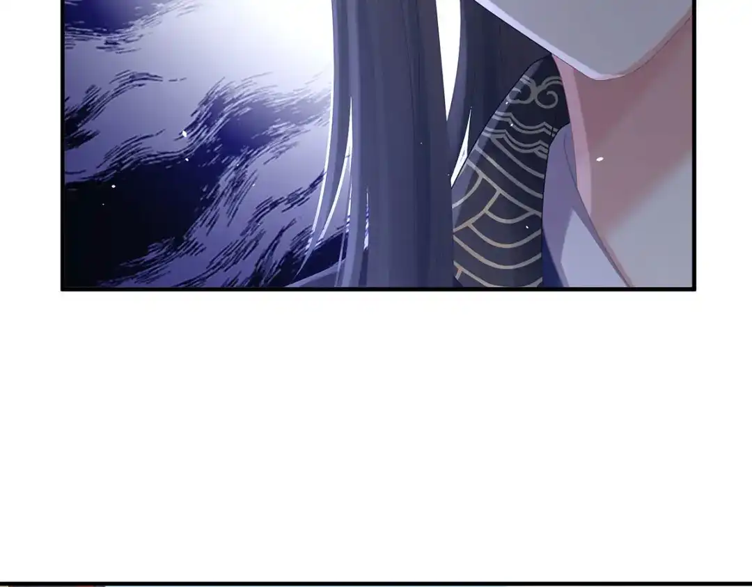 《女帝多蓝颜》第二季37 见家人 第79页