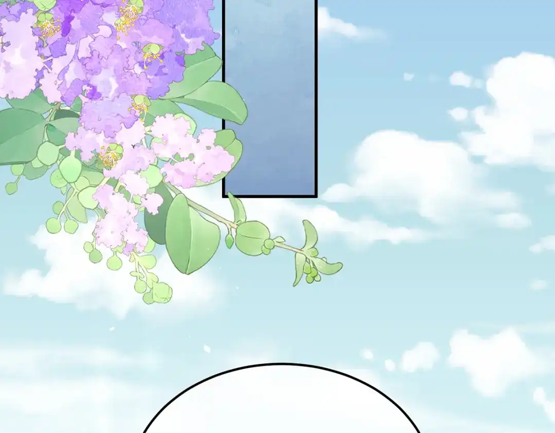《女帝多蓝颜》第二季38 这就是爱？ 第95页