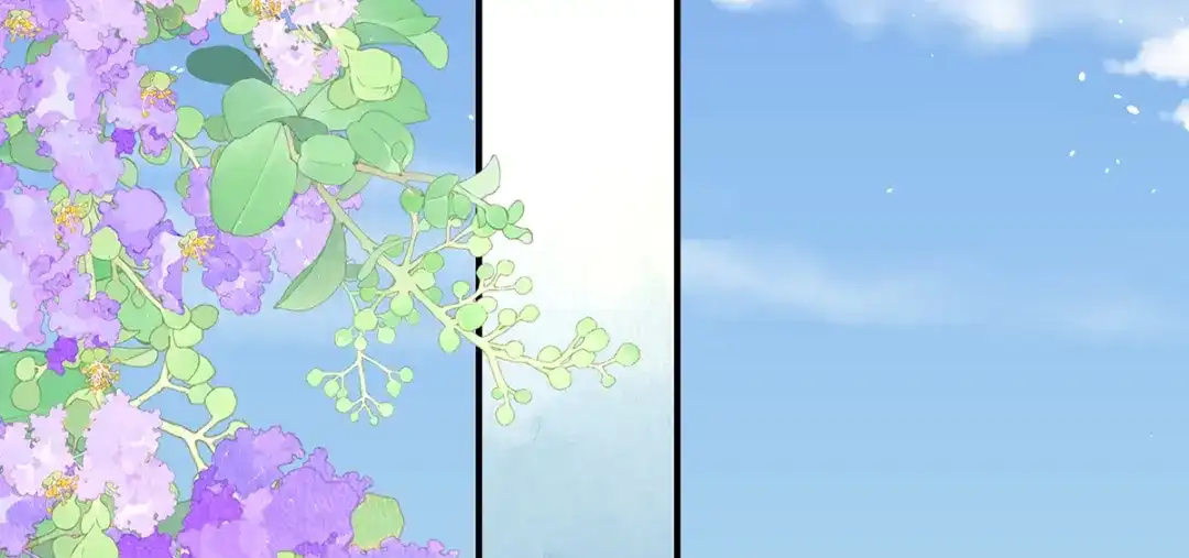 《女帝多蓝颜》第二季38 这就是爱？ 第94页