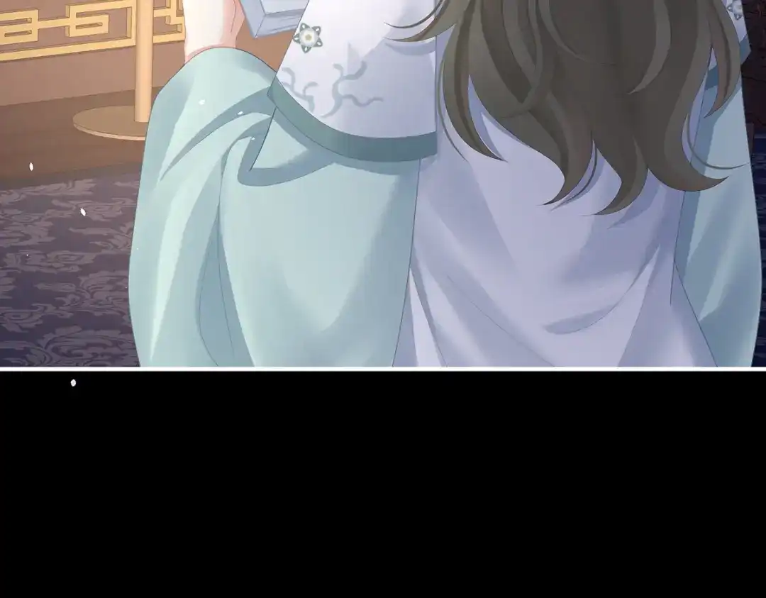《女帝多蓝颜》第二季38 这就是爱？ 第47页