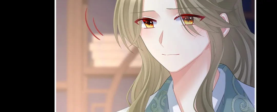 《女帝多蓝颜》第二季38 这就是爱？ 第58页