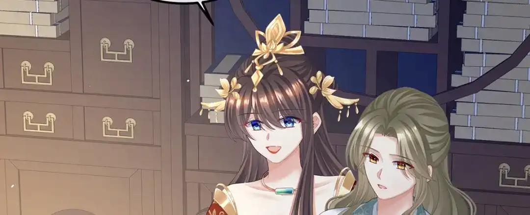 《女帝多蓝颜》第二季38 这就是爱？ 第60页