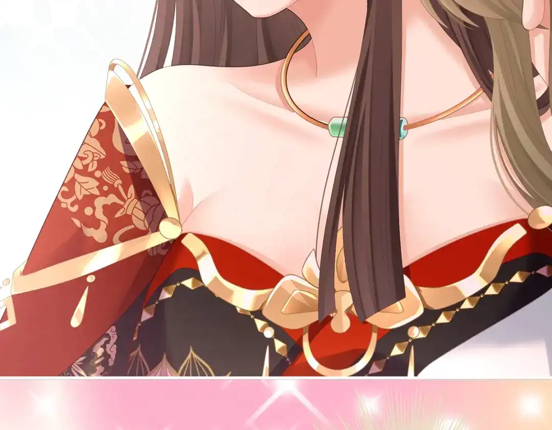 《女帝多蓝颜》第二季38 这就是爱？ 第75页