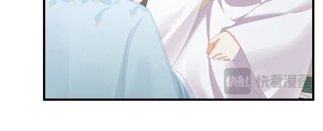 《女帝多蓝颜》第二季38 这就是爱？ 第22页