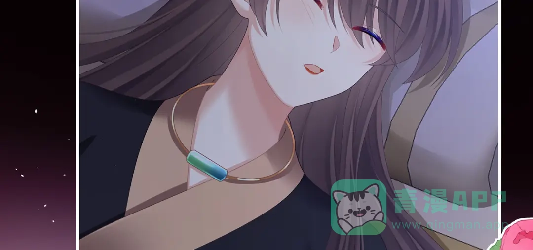 《女帝多蓝颜》第二季38 这就是爱？ 第86页